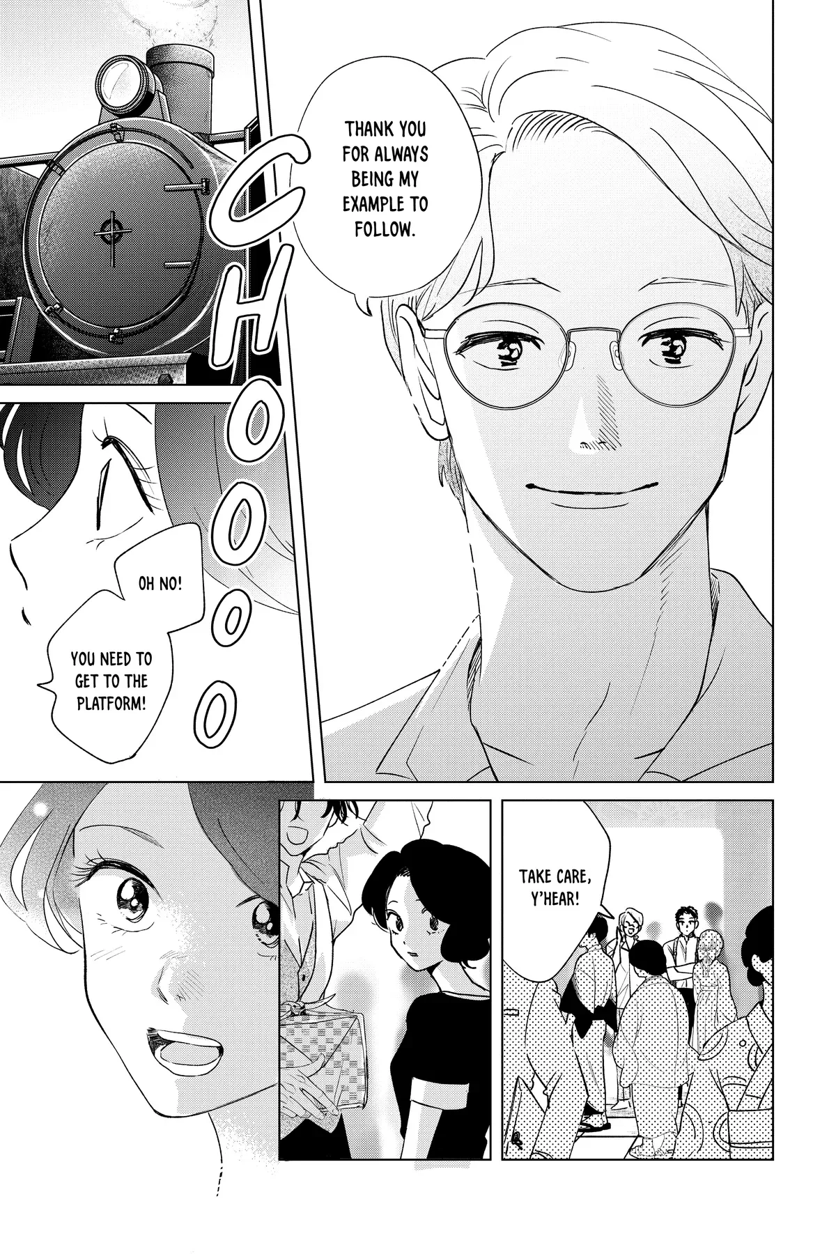Kimi wa Nazotoki no Ma Cherie Chapter 45 page 15 - 