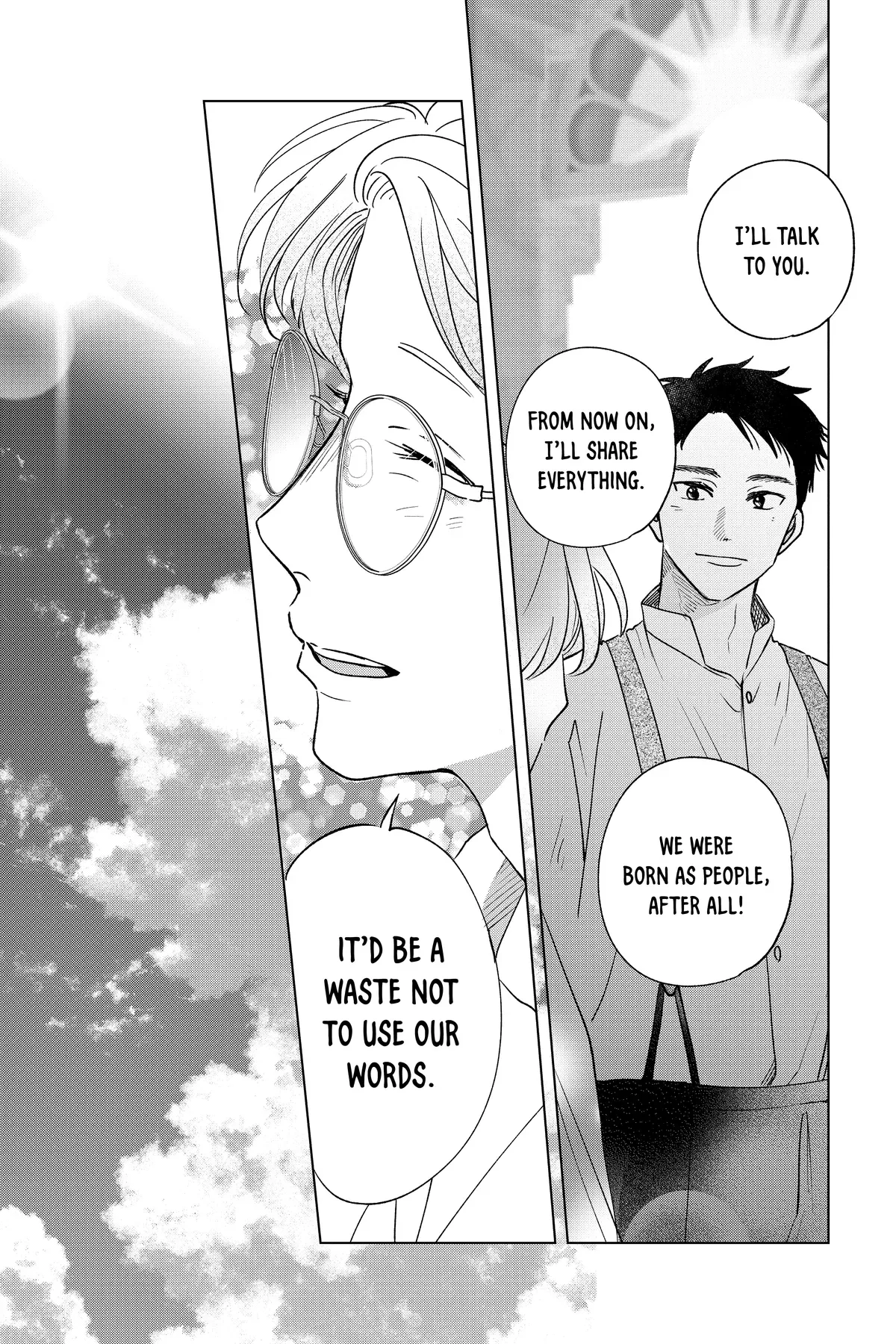 Kimi wa Nazotoki no Ma Cherie Chapter 45 page 17 - 