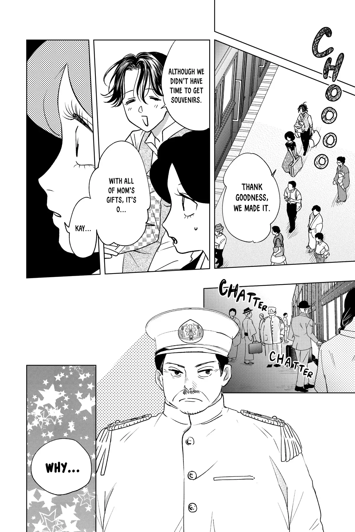 Kimi wa Nazotoki no Ma Cherie Chapter 45 page 18 - 