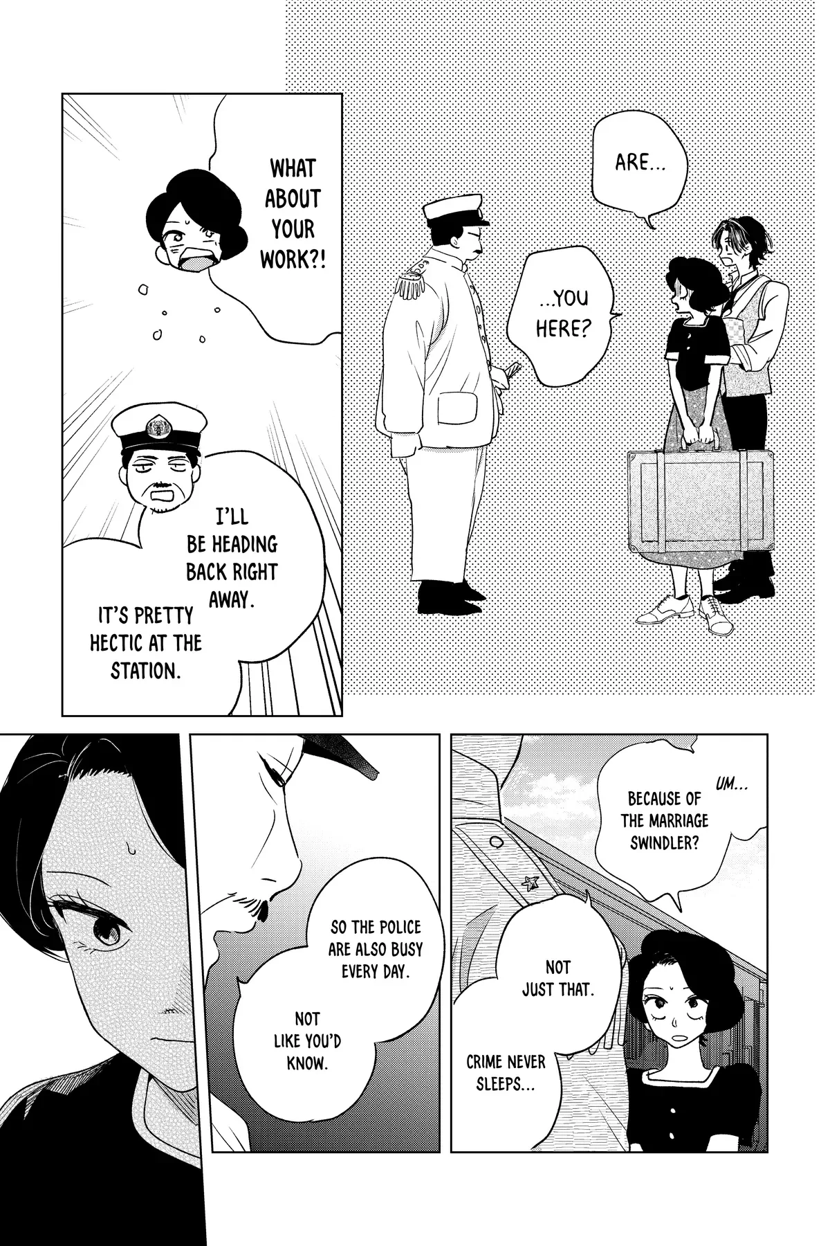 Kimi wa Nazotoki no Ma Cherie Chapter 45 page 19 - 