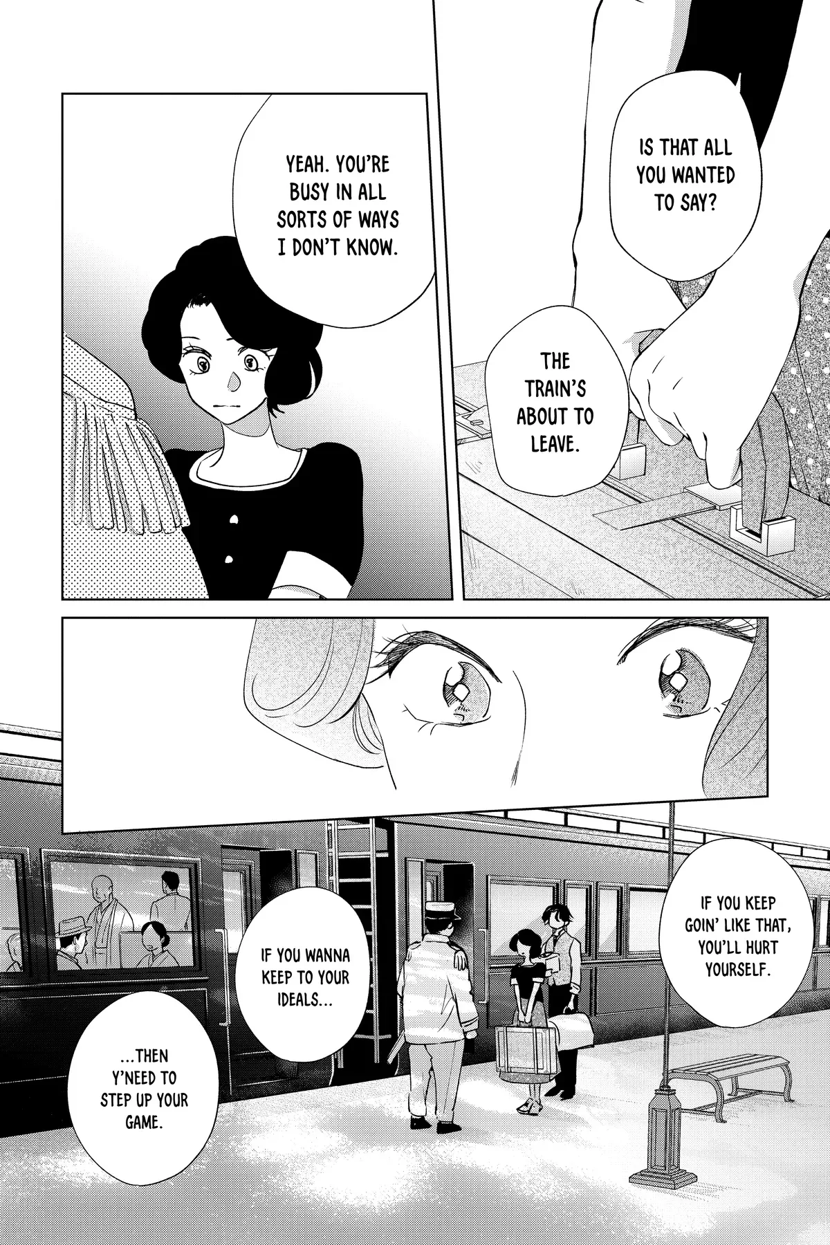 Kimi wa Nazotoki no Ma Cherie Chapter 45 page 20 - 