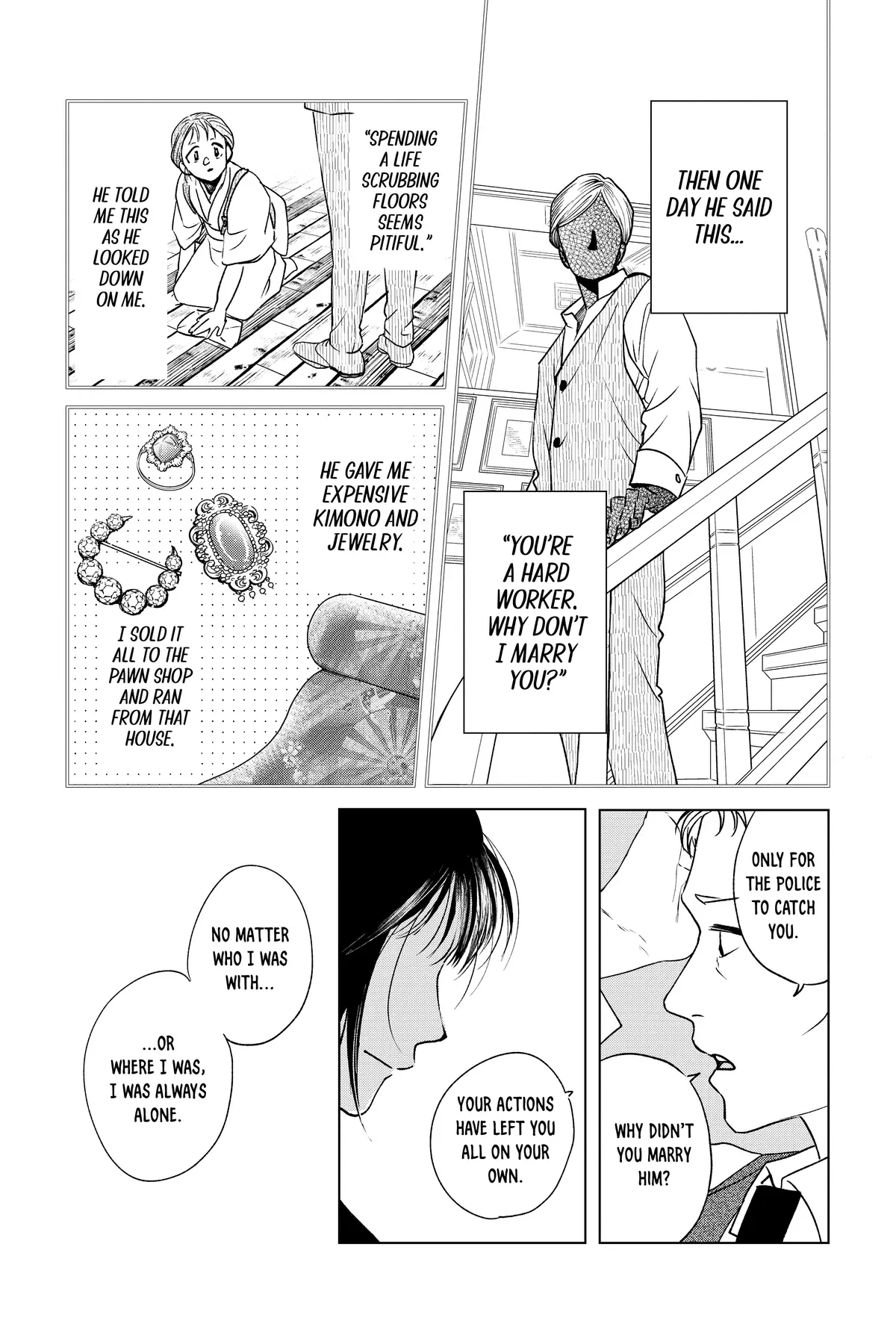 Kimi wa Nazotoki no Ma Cherie Chapter 45 page 3 - 