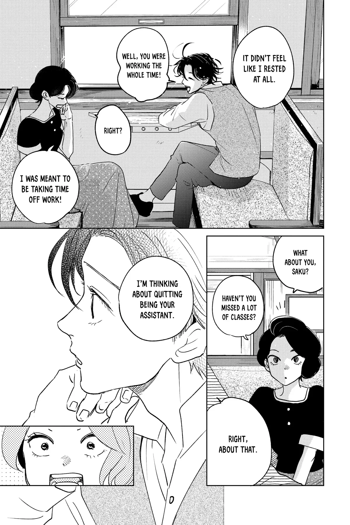Kimi wa Nazotoki no Ma Cherie Chapter 45 page 25 - 