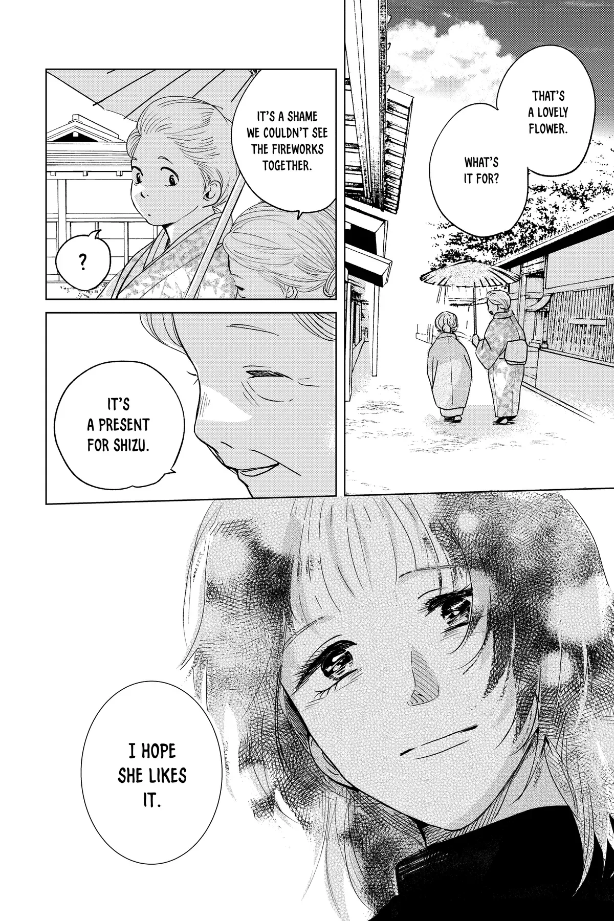 Kimi wa Nazotoki no Ma Cherie Chapter 45 page 6 - 