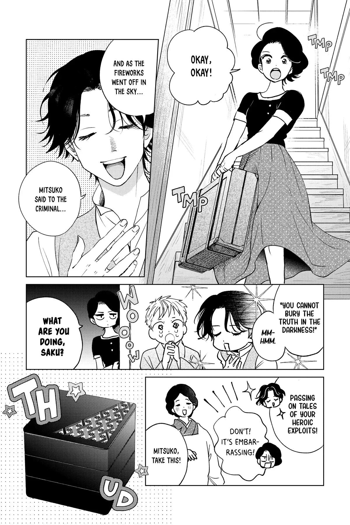 Kimi wa Nazotoki no Ma Cherie Chapter 45 page 8 - 