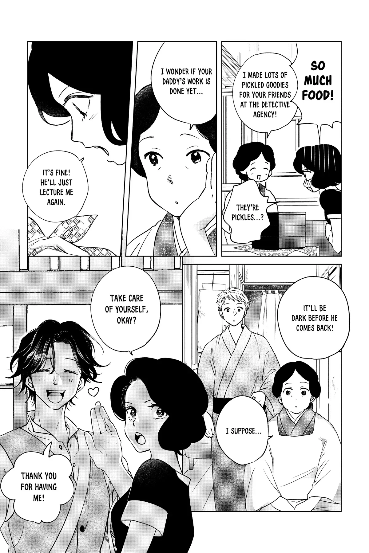 Kimi wa Nazotoki no Ma Cherie Chapter 45 page 9 - 