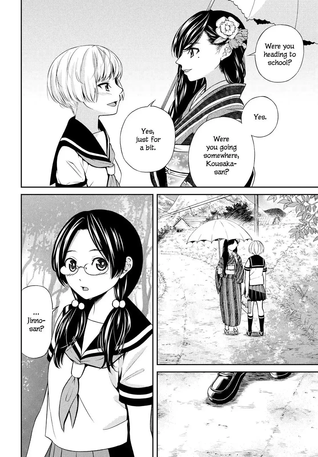 Kimi wa Shoujo Chapter 2 page 3 - 