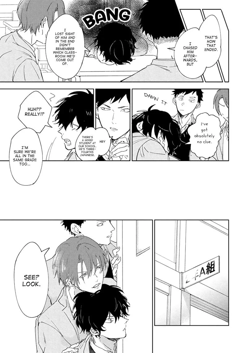 Kimidori Chapter 1 page 17 - 