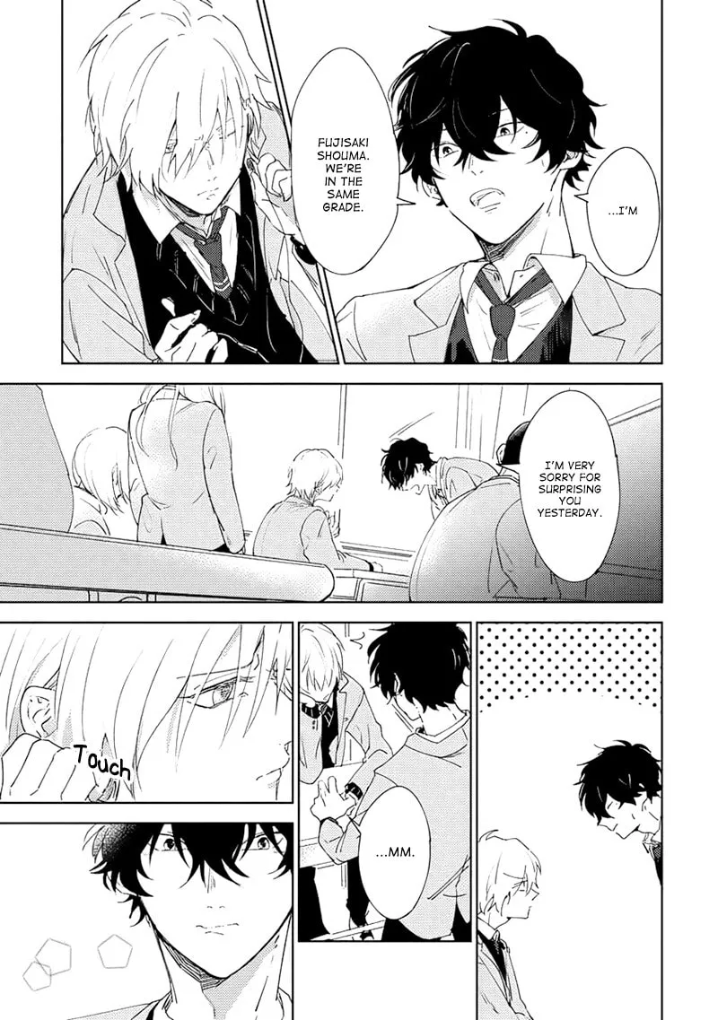 Kimidori Chapter 1 page 19 - 