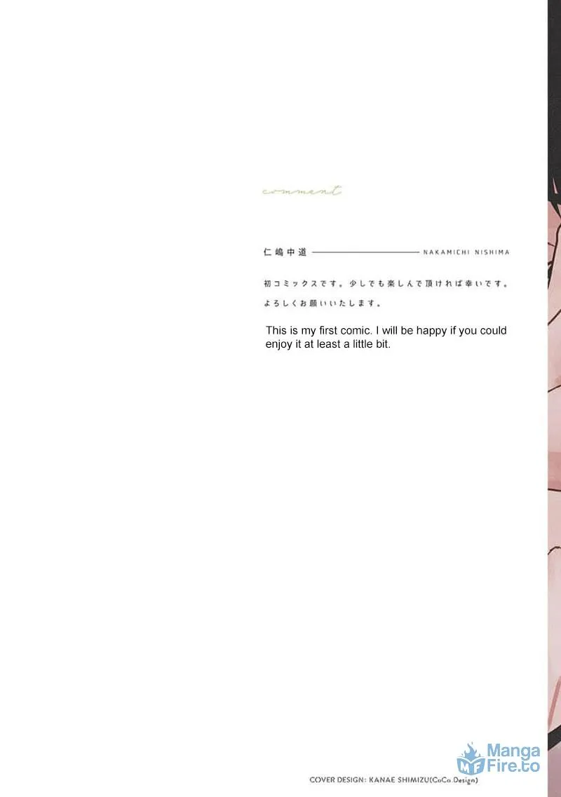 Kimidori Chapter 1 page 3 - 