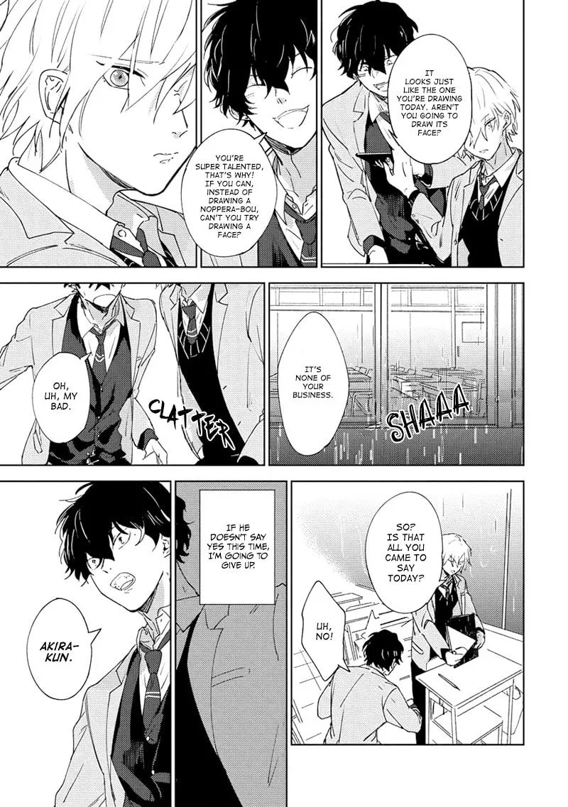 Kimidori Chapter 1 page 35 - 