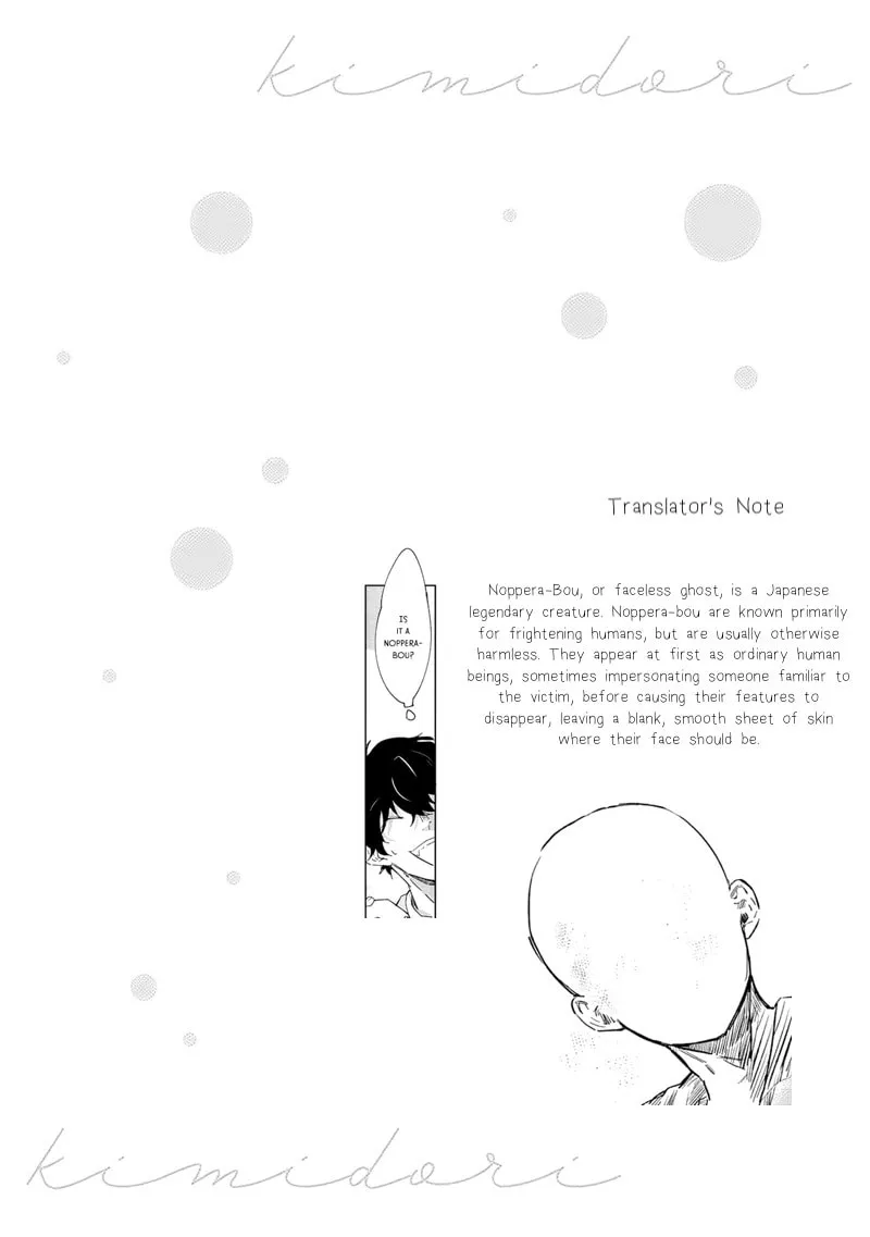 Kimidori Chapter 1 page 40 - 