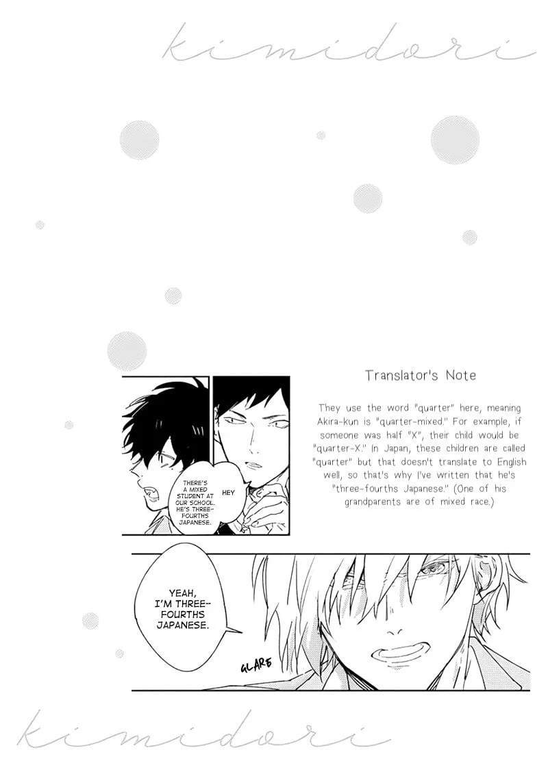 Kimidori Chapter 1 page 41 - 