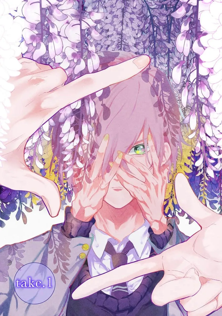Kimidori Chapter 1 page 7 - 