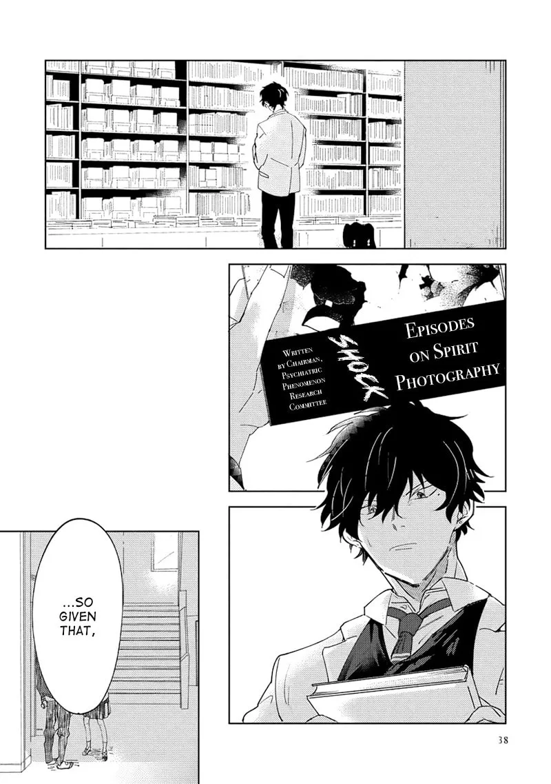 Kimidori Chapter 2 page 2 - 