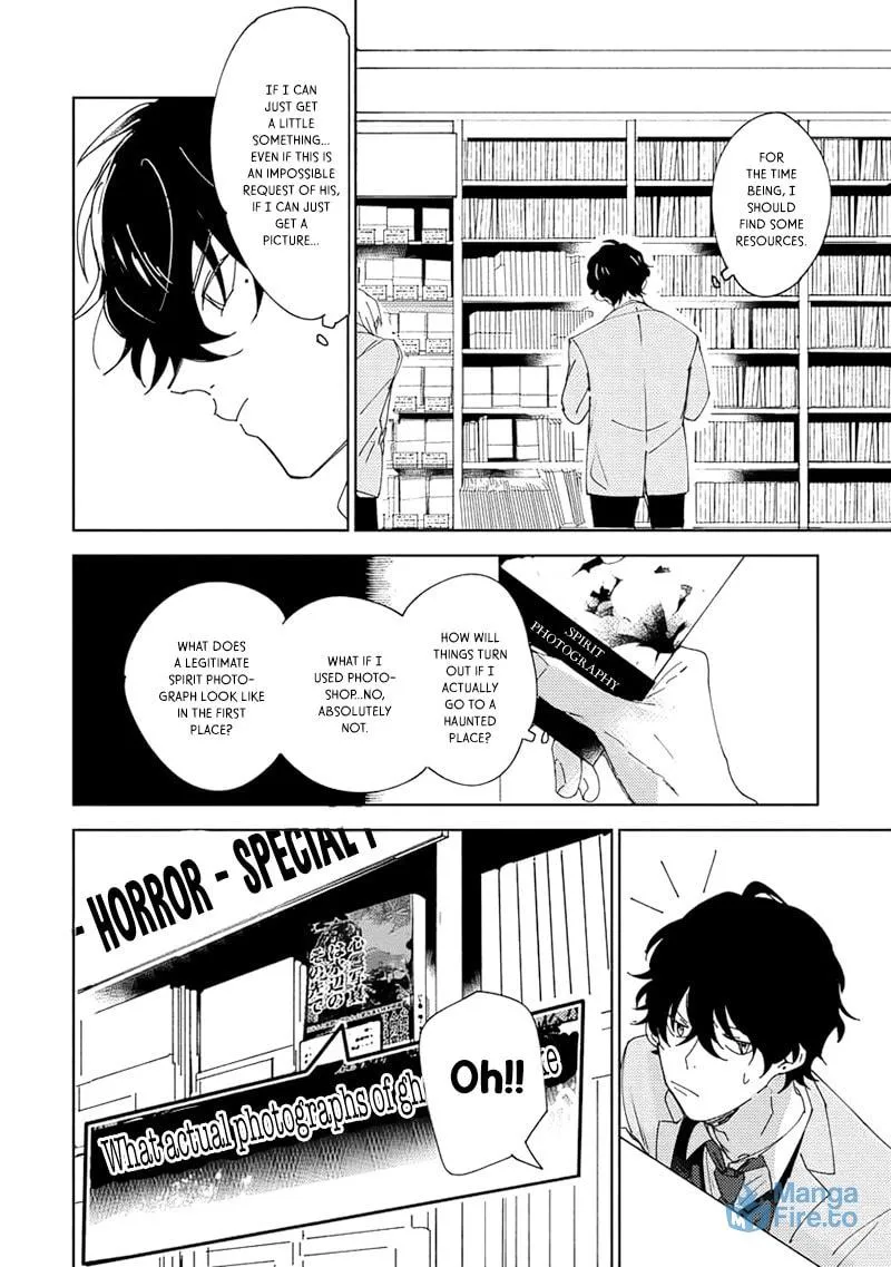 Kimidori Chapter 2 page 18 - 