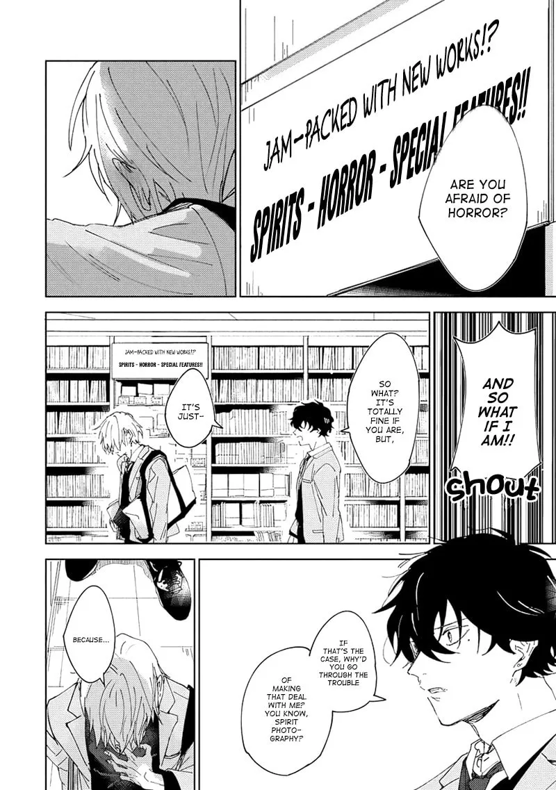 Kimidori Chapter 2 page 26 - 