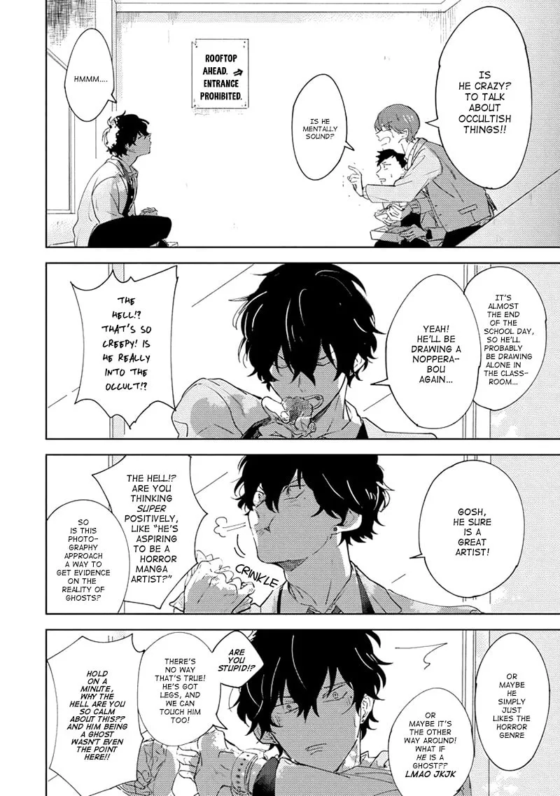 Kimidori Chapter 2 page 4 - 