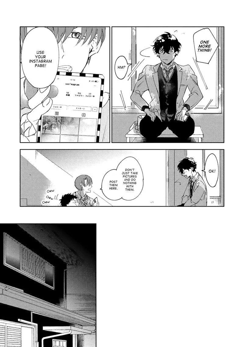 Kimidori Chapter 2 page 7 - 
