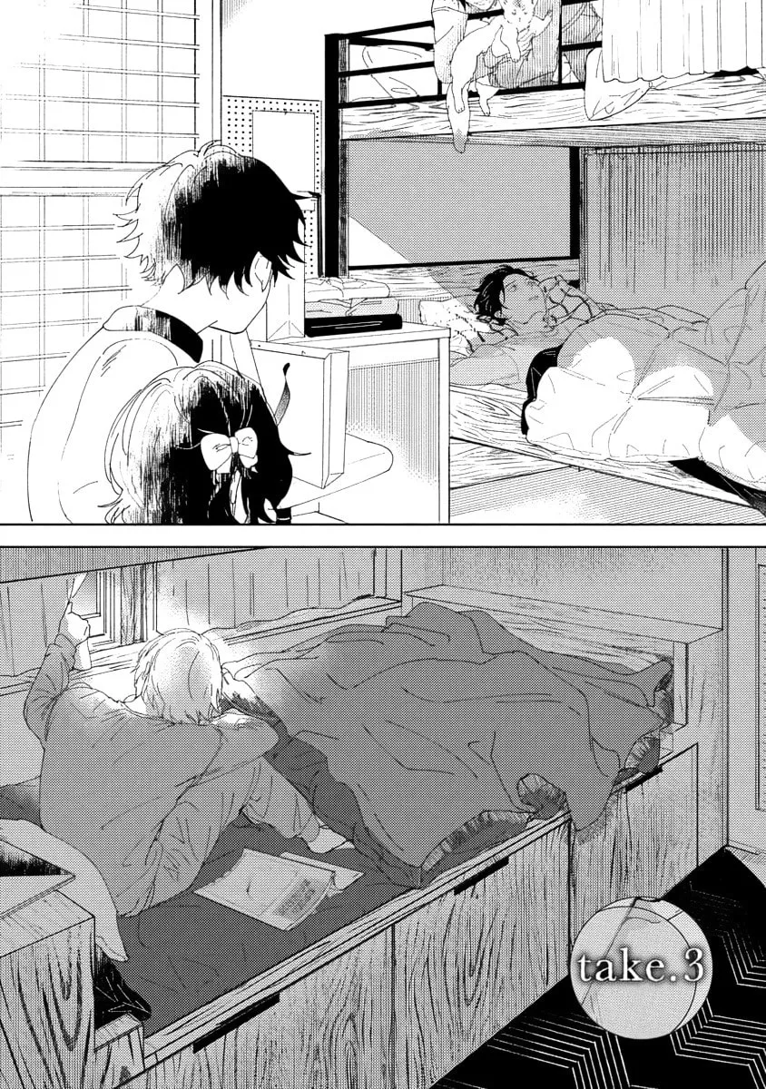 Kimidori Chapter 3 page 1 - 