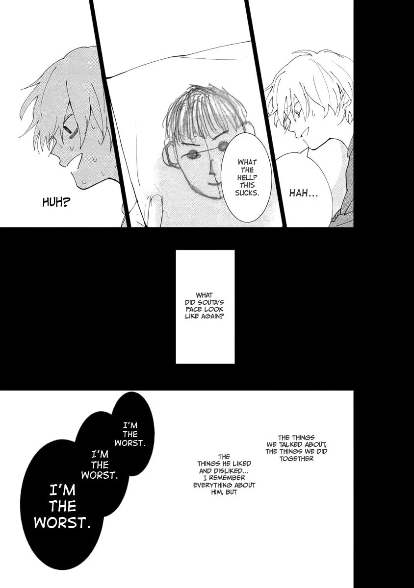 Kimidori Chapter 4 page 32 - 