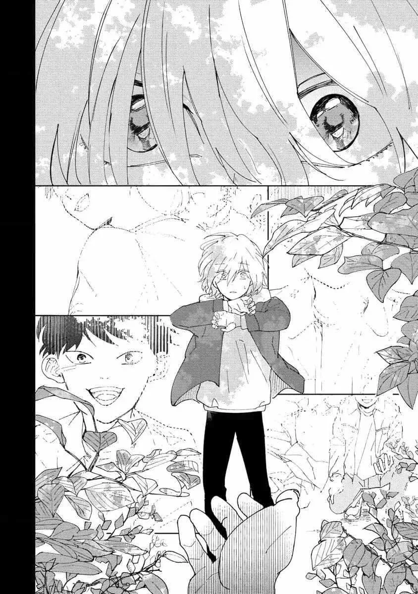 Kimidori Chapter 5 page 14 - 