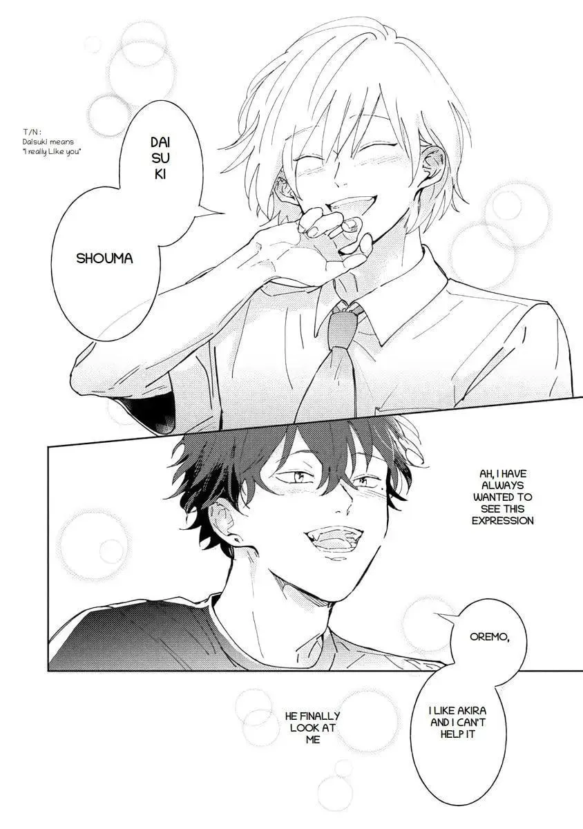 Kimidori Chapter 5 page 26 - 