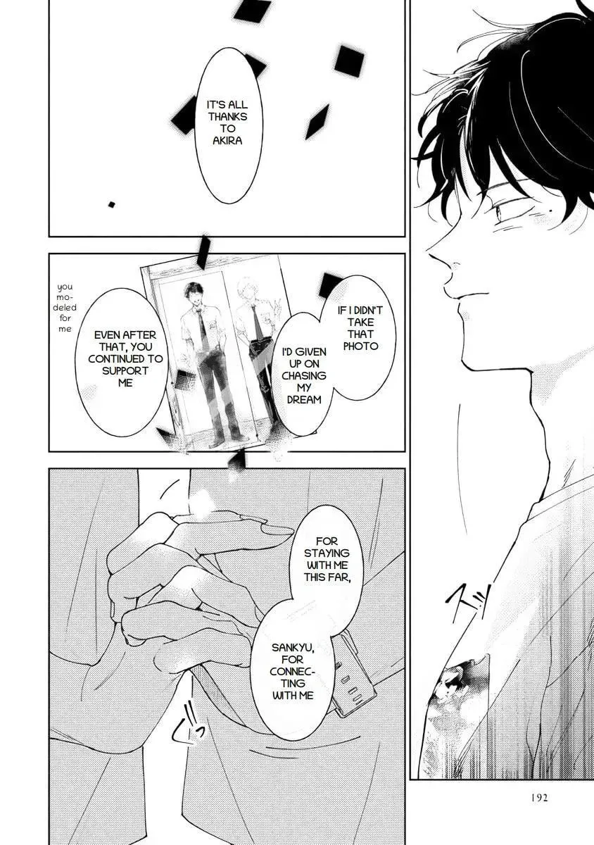 Kimidori Chapter 5 page 32 - 
