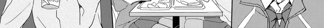 Kimiiro Shoujo Chapter 2 page 8 - 
