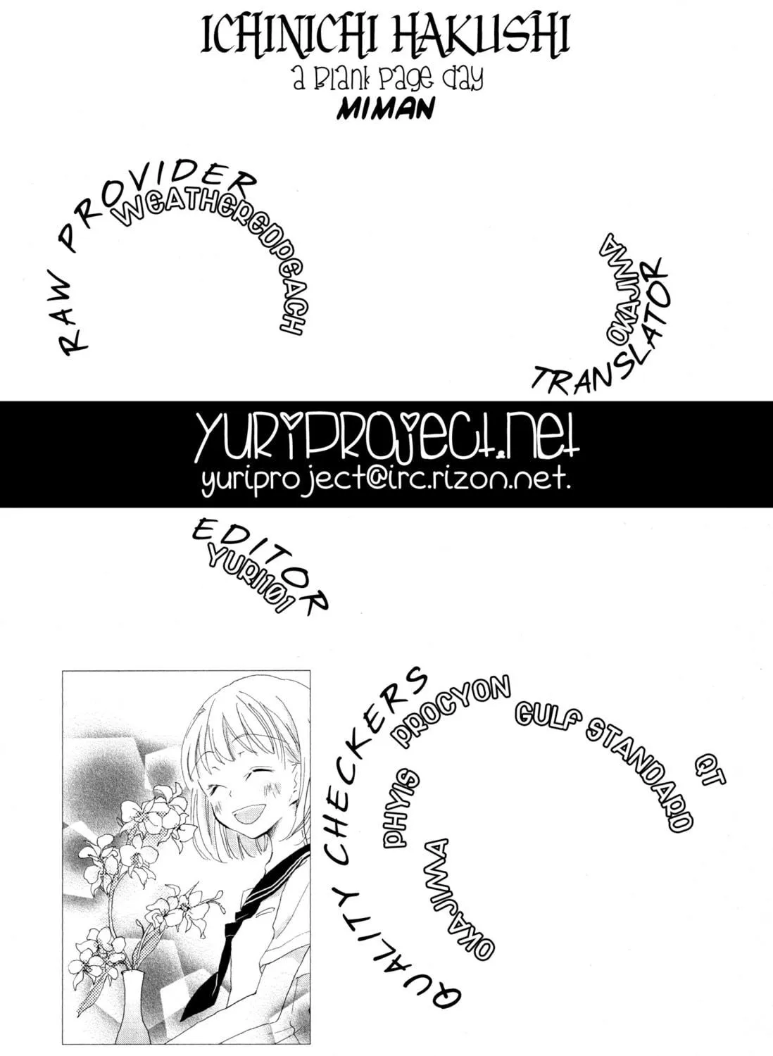 Kimiiro Shoujo Chapter 4 page 49 - 