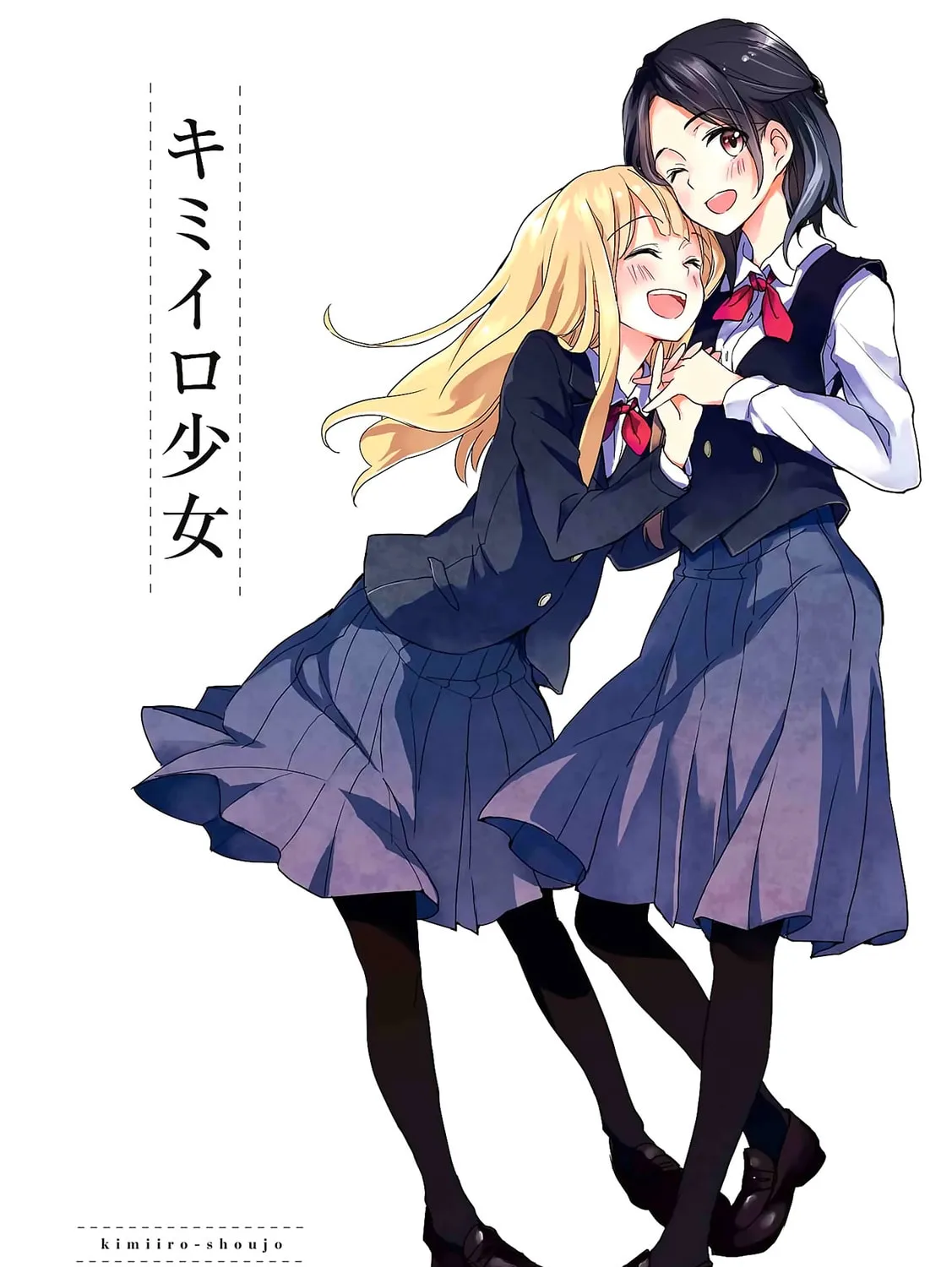 Kimiiro Shoujo Chapter 6 page 3 - 