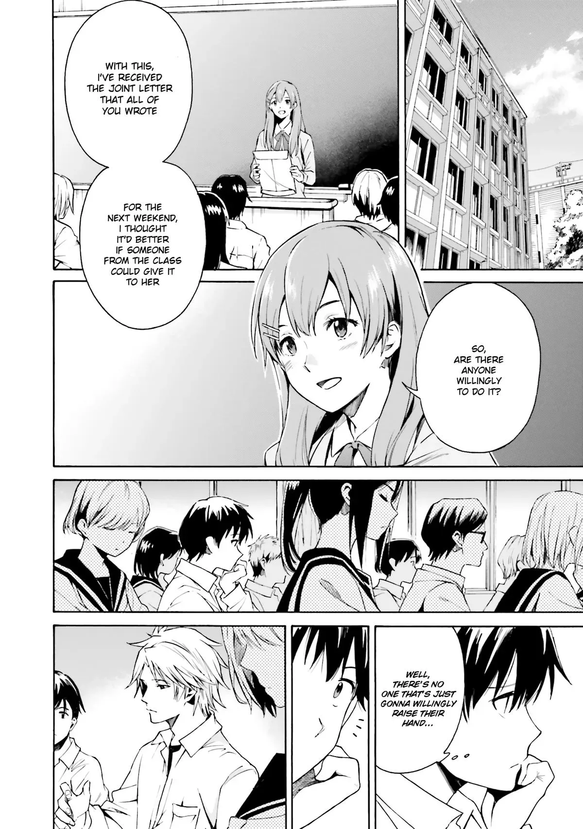 Kimitsuki Chapter 1 page 13 - 