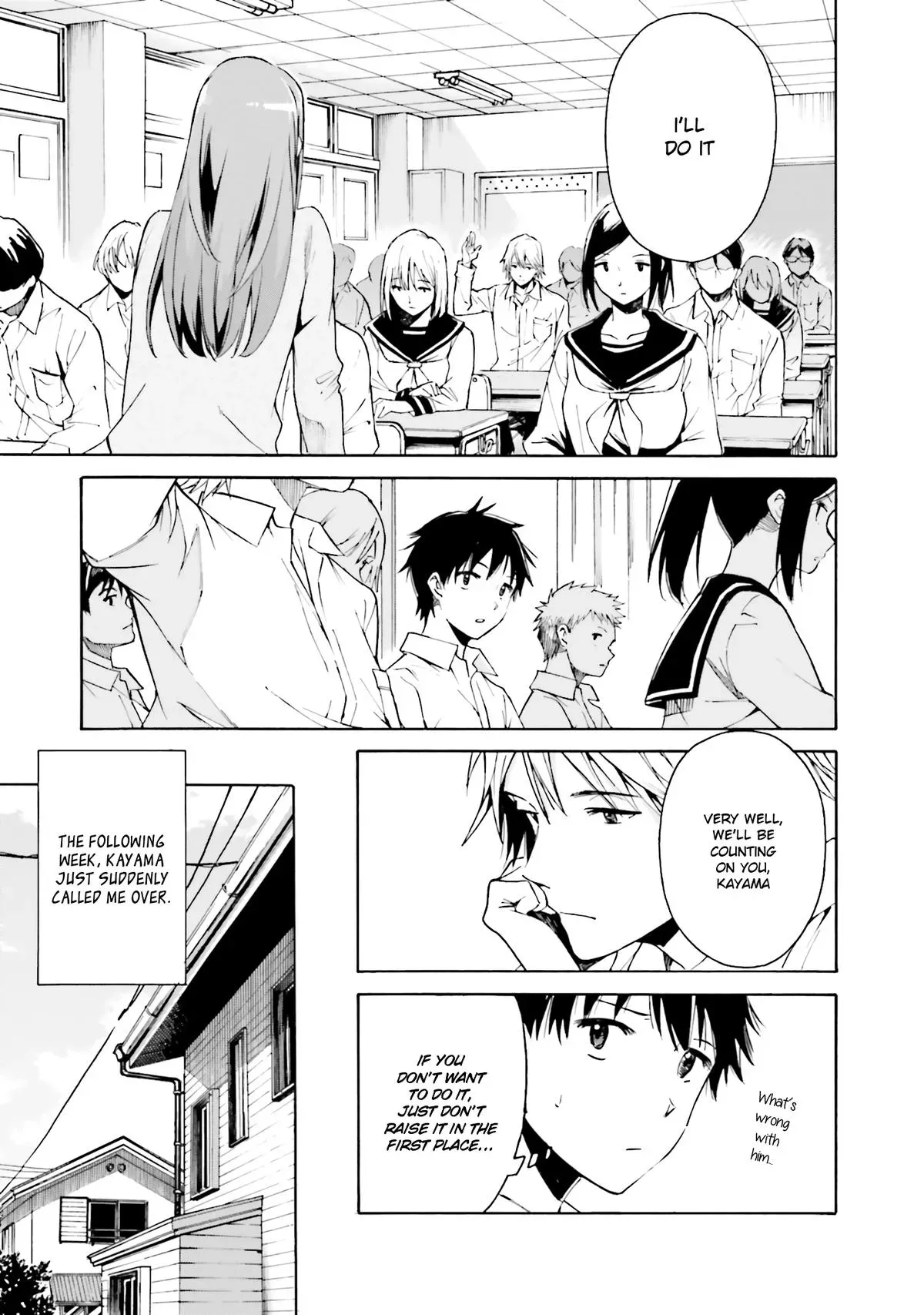 Kimitsuki Chapter 1 page 14 - 