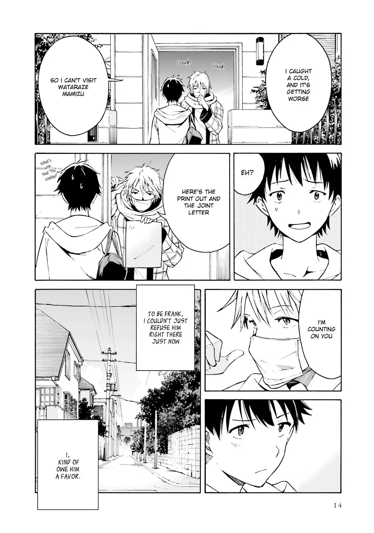 Kimitsuki Chapter 1 page 15 - 