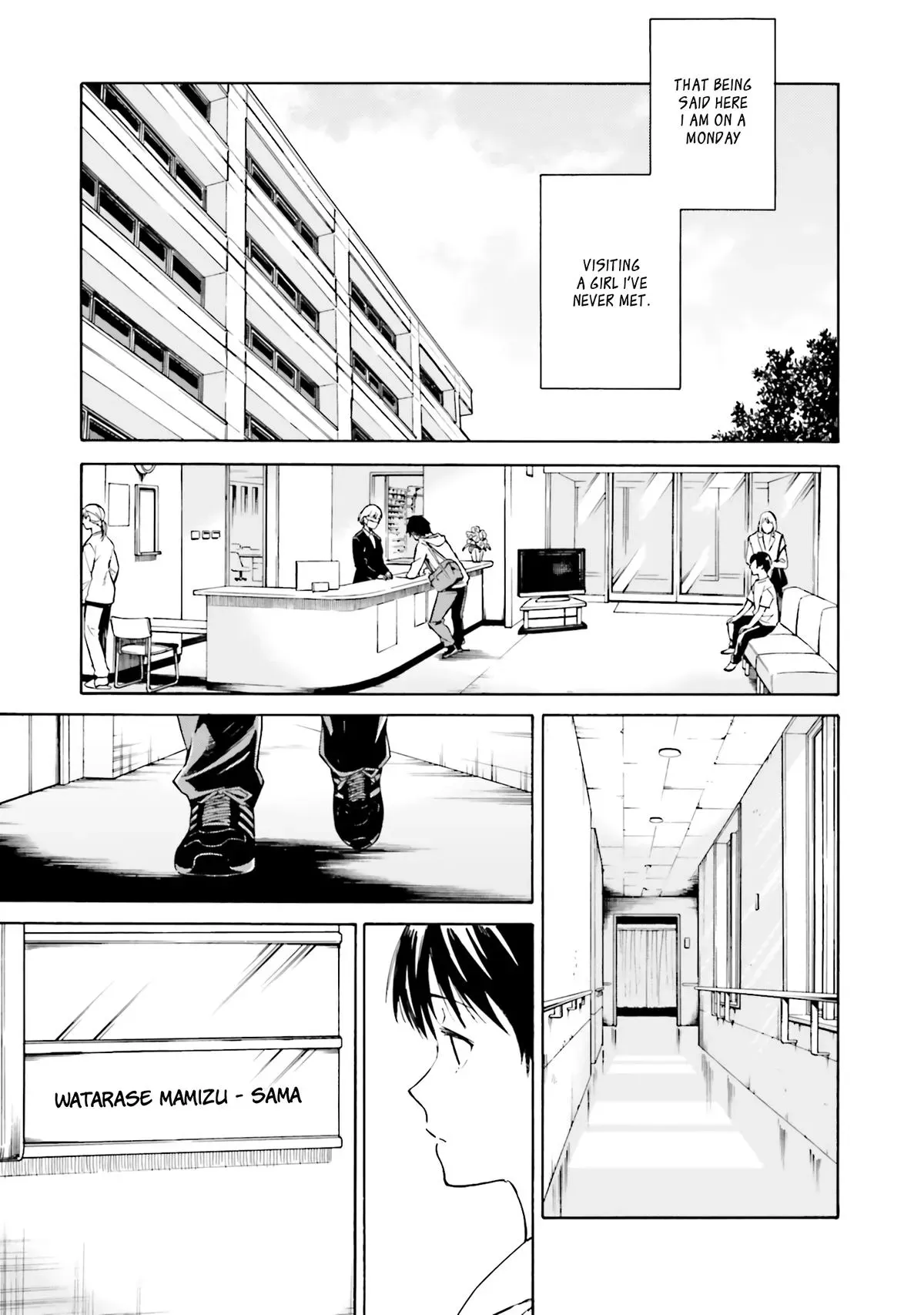 Kimitsuki Chapter 1 page 16 - 
