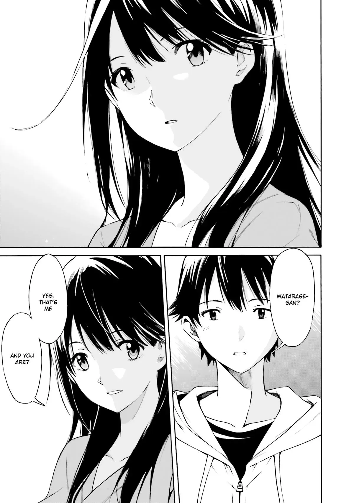 Kimitsuki Chapter 1 page 18 - 