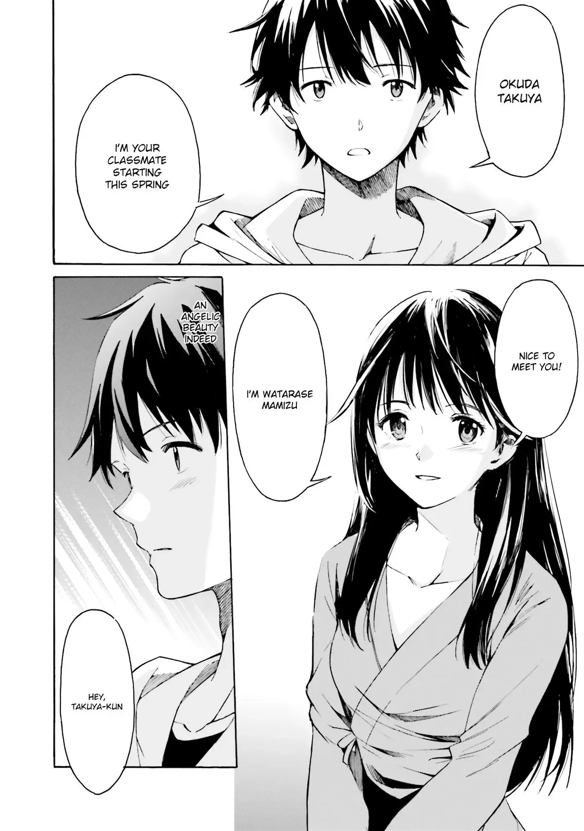 Kimitsuki Chapter 1 page 19 - 
