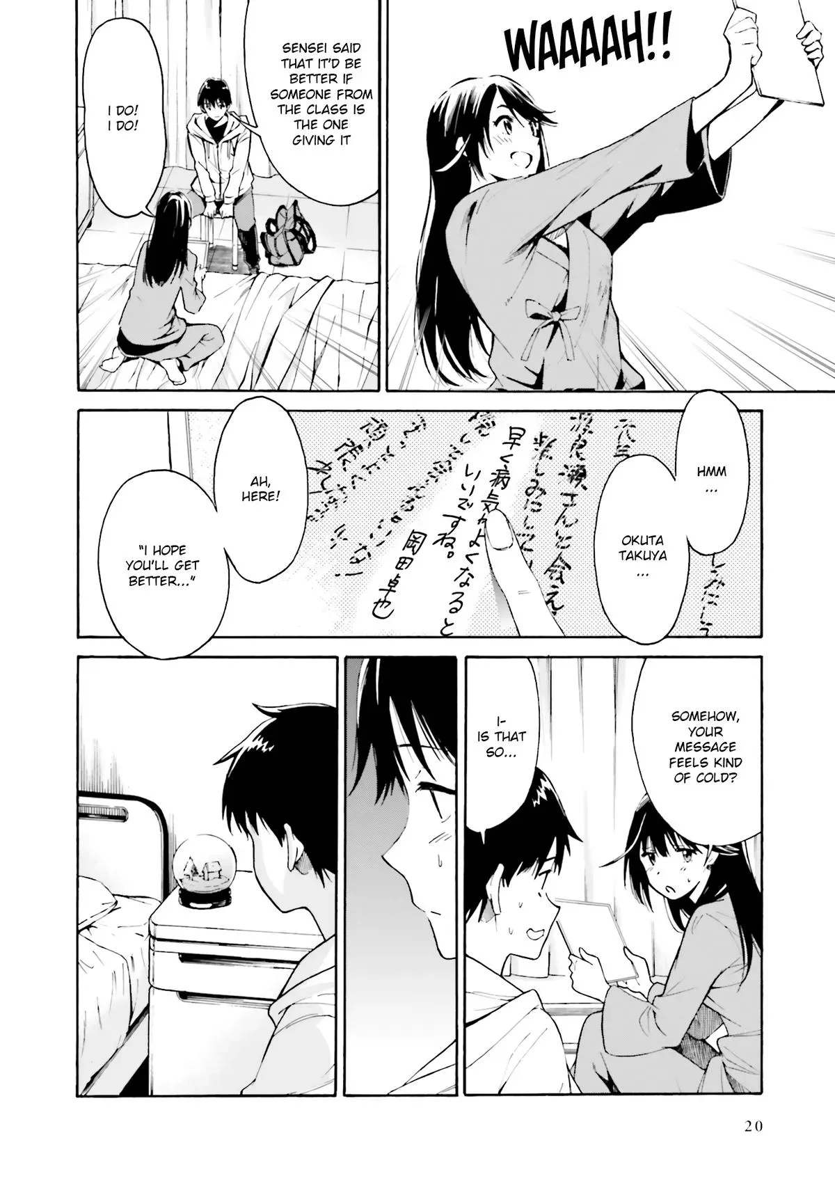 Kimitsuki Chapter 1 page 21 - 