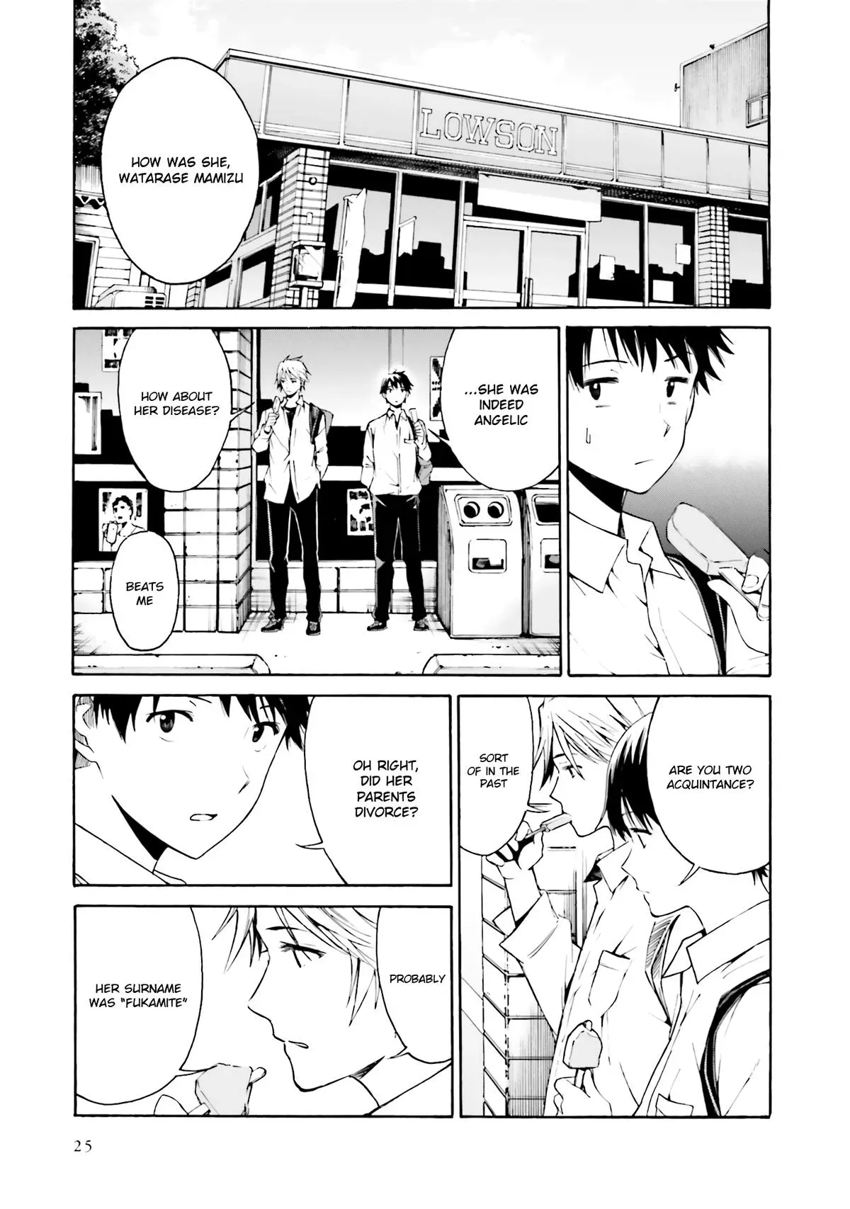 Kimitsuki Chapter 1 page 26 - 
