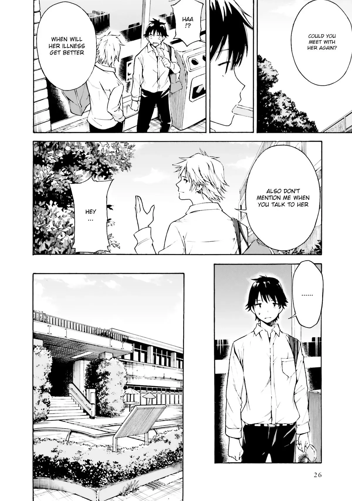 Kimitsuki Chapter 1 page 27 - 