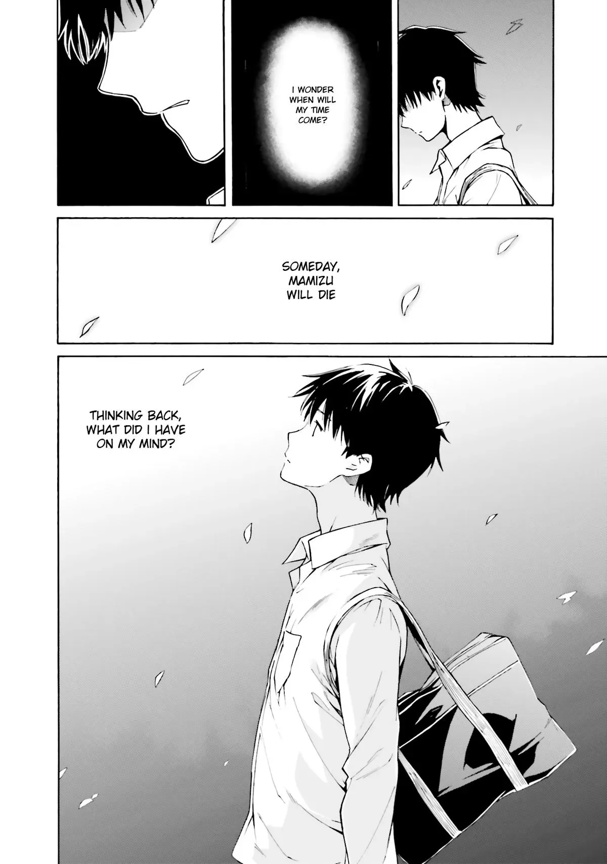 Kimitsuki Chapter 1 page 35 - 