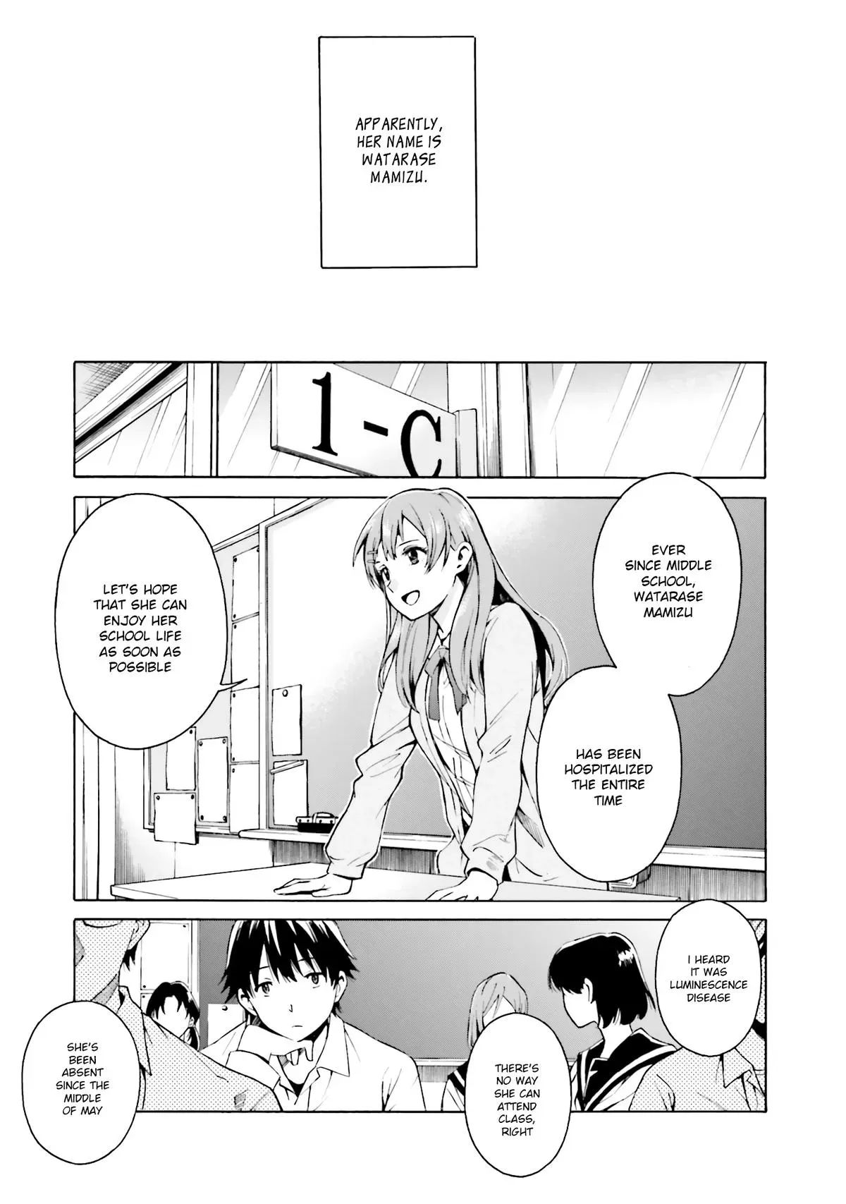 Kimitsuki Chapter 1 page 8 - 