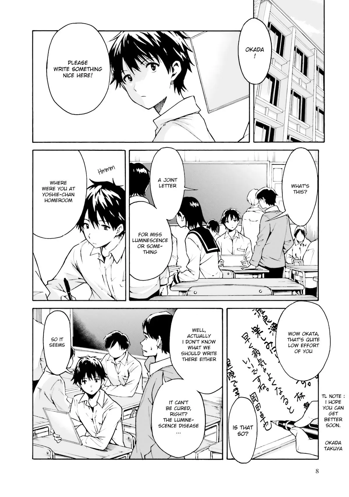 Kimitsuki Chapter 1 page 9 - 