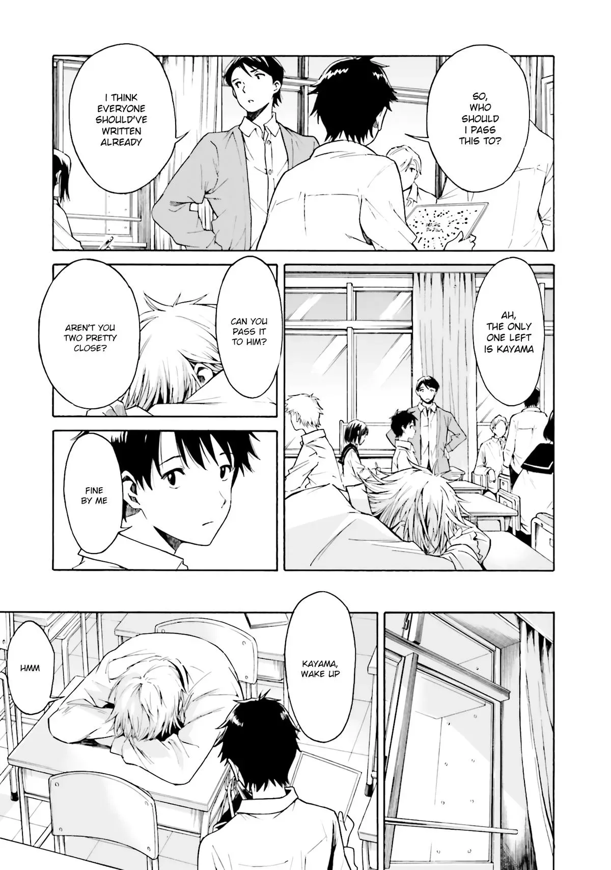 Kimitsuki Chapter 1 page 10 - 