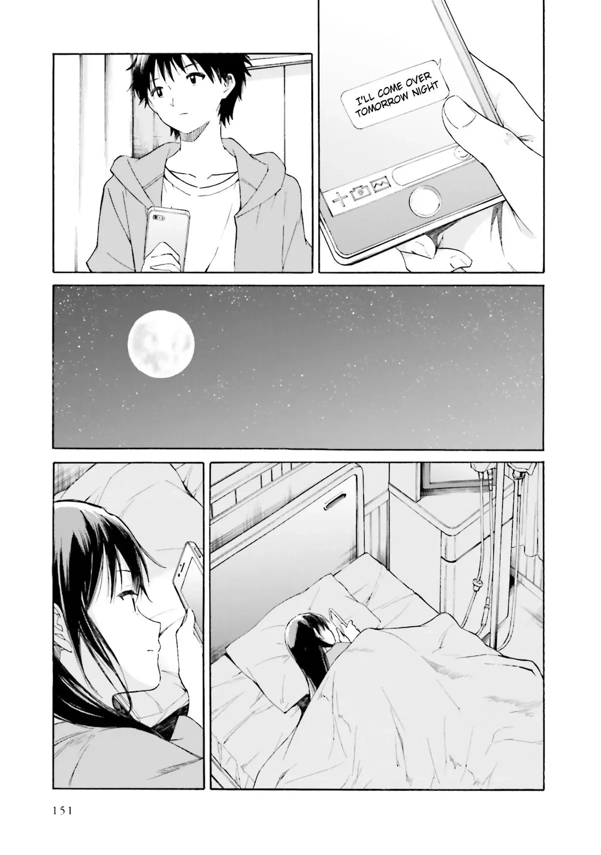 Kimitsuki Chapter 10 page 13 - 