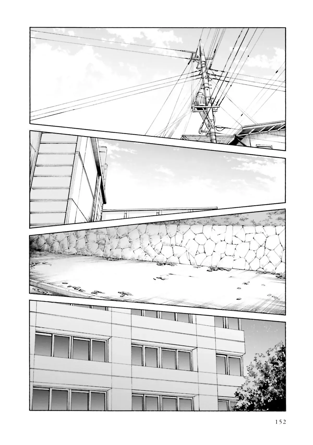 Kimitsuki Chapter 10 page 14 - 