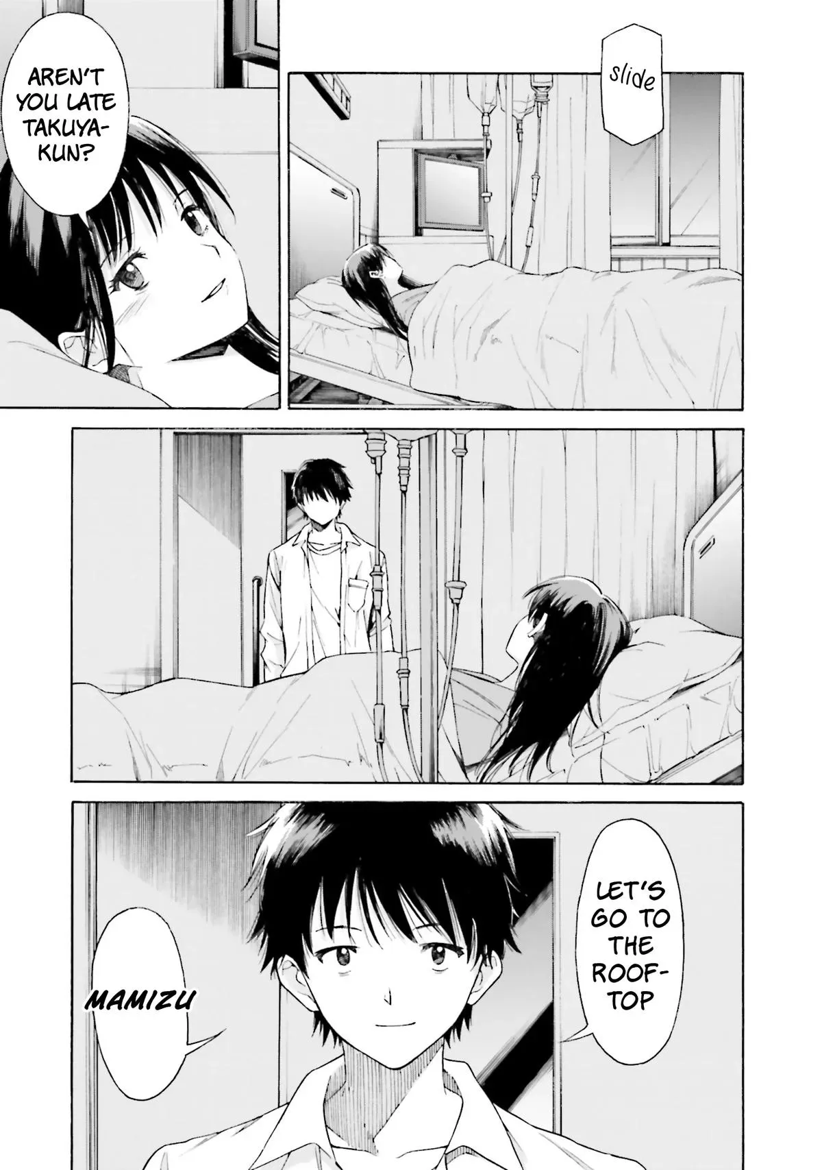 Kimitsuki Chapter 10 page 15 - 