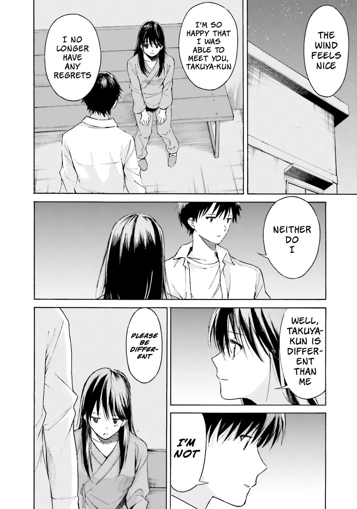 Kimitsuki Chapter 10 page 18 - 