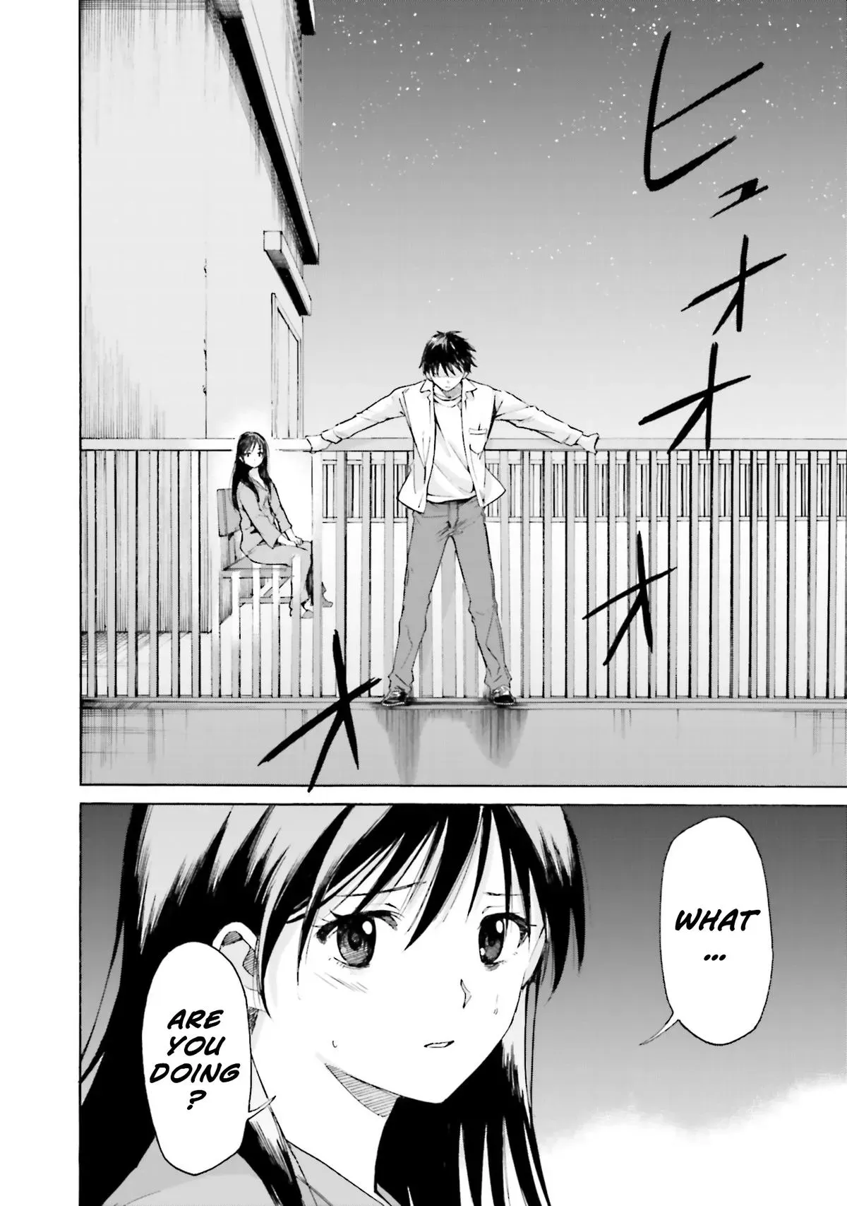 Kimitsuki Chapter 10 page 20 - 
