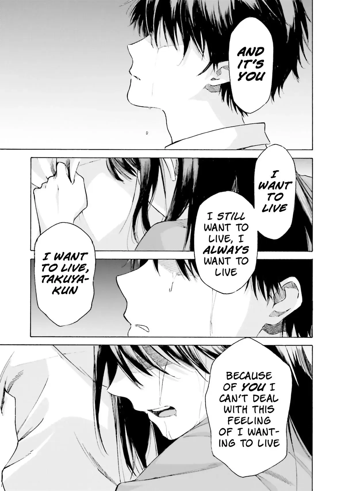 Kimitsuki Chapter 10 page 27 - 